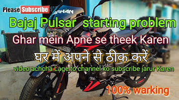 Bajaj Pulsar 125 BS6  Starting Problem @ArhanVlog6060