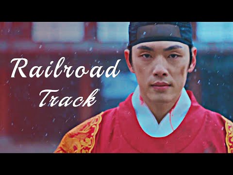 Mr. Queen - Railroad Track