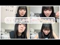 ひとちゃん右手で何ができるかな