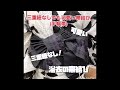【結び方解説】浴衣の帯結び①三重紐なしで結ぶ！可愛い帯結び！