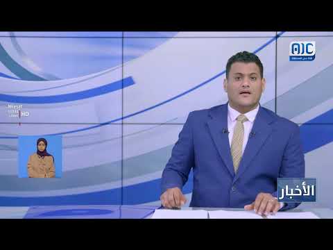 محافظ شبوة يتفقد سير العمل في مشروع روضة الأطفال الجديدة بعتق