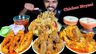 Eating Chicken Biryani with Fish Curry | Chicken Liver Gizzard Curry, Kheer & Salad Mukbang