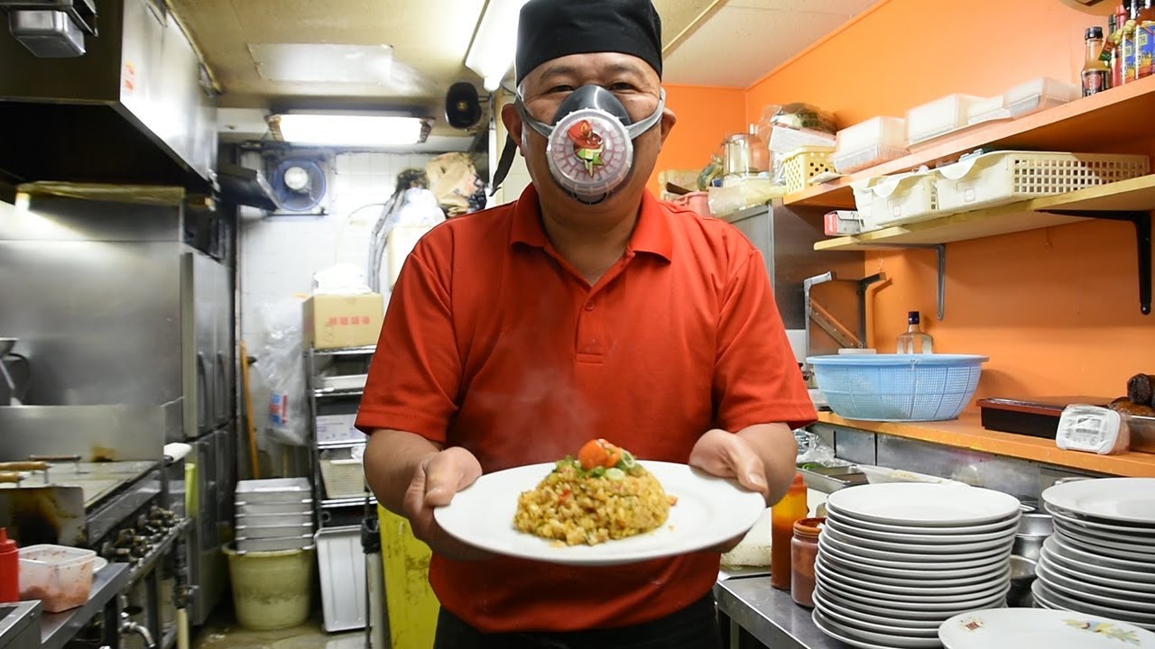 死神チャーハン 食べたら寒気 激辛商店街にマニア集う Youtube
