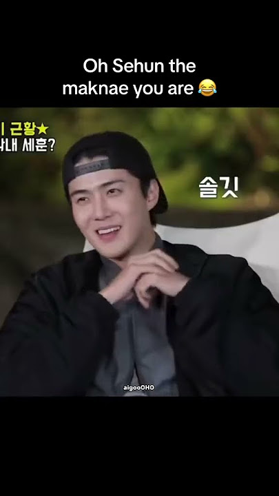 Chanyeol explaining how sehun is the maknae on top 😂 #exo #sehun #chanyeol #exosc #sechan #shorts