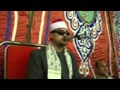 الشيخ ممدوح عامرفى عزاء الحاج على البنا 1 الشيخ ممدوح عامرفى عزاء الحاج على البنا 1