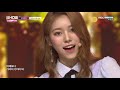 180627 MOMOLAND (모모랜드) - Only One You  / Show Champion Live
