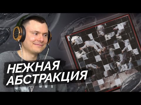 GERA AMEN, SALUKI - СНОВА
