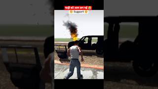 indian 3D defender #gaming #indianbikedriving3d #defender #indiagames #indiagames #viral #shorts