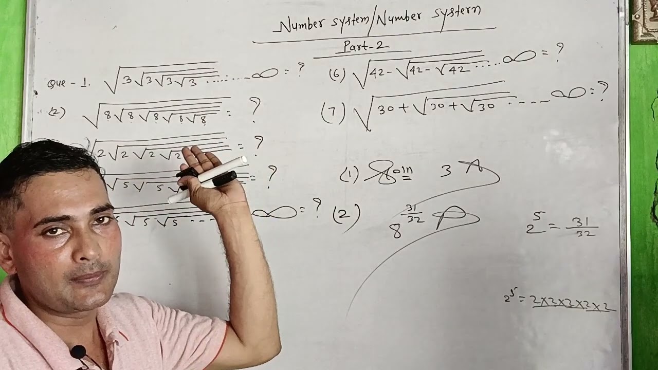 Bssc Railway Bank Bihar police संख्या पद्धति Number system @mathclass by Rathore sir