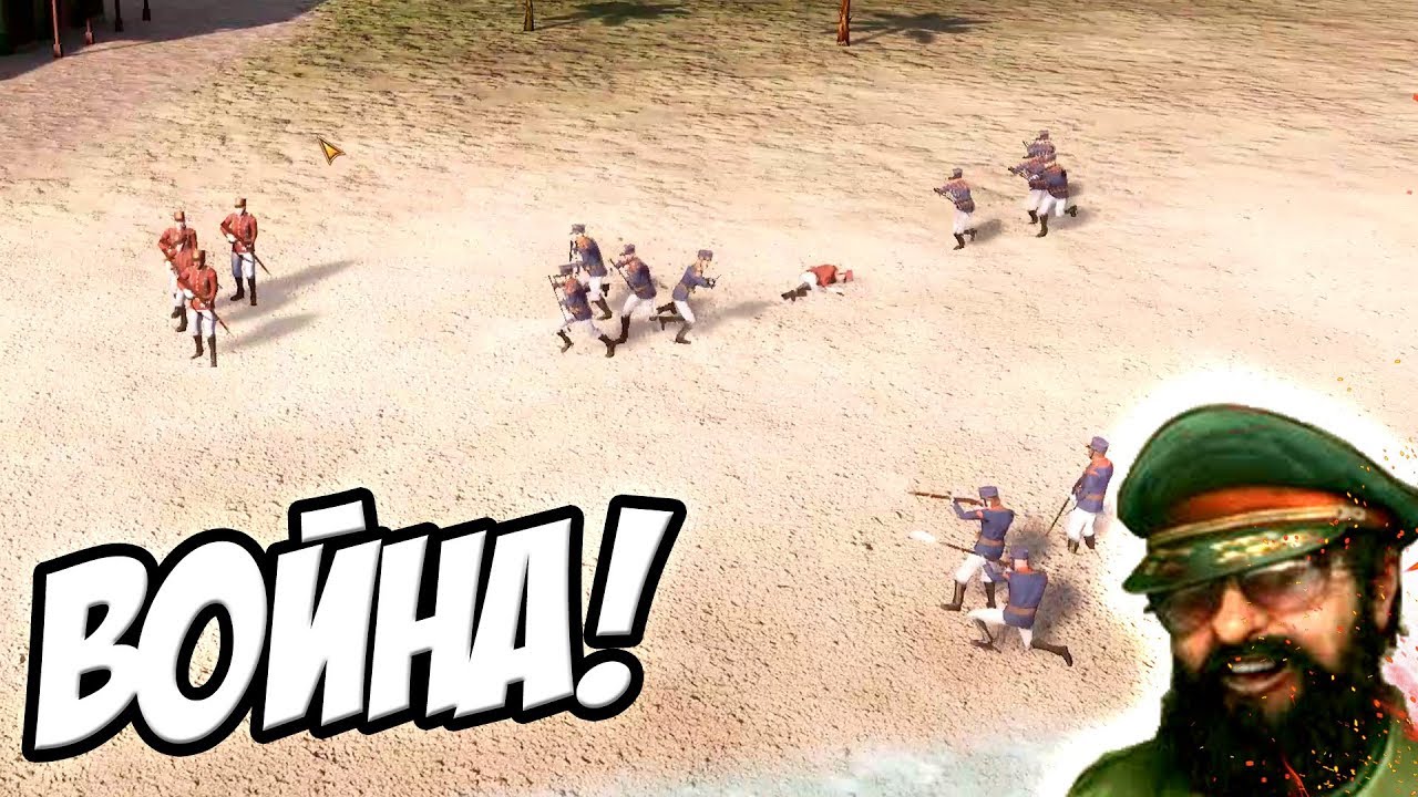 Tropico 6 - Война за независимость! #1