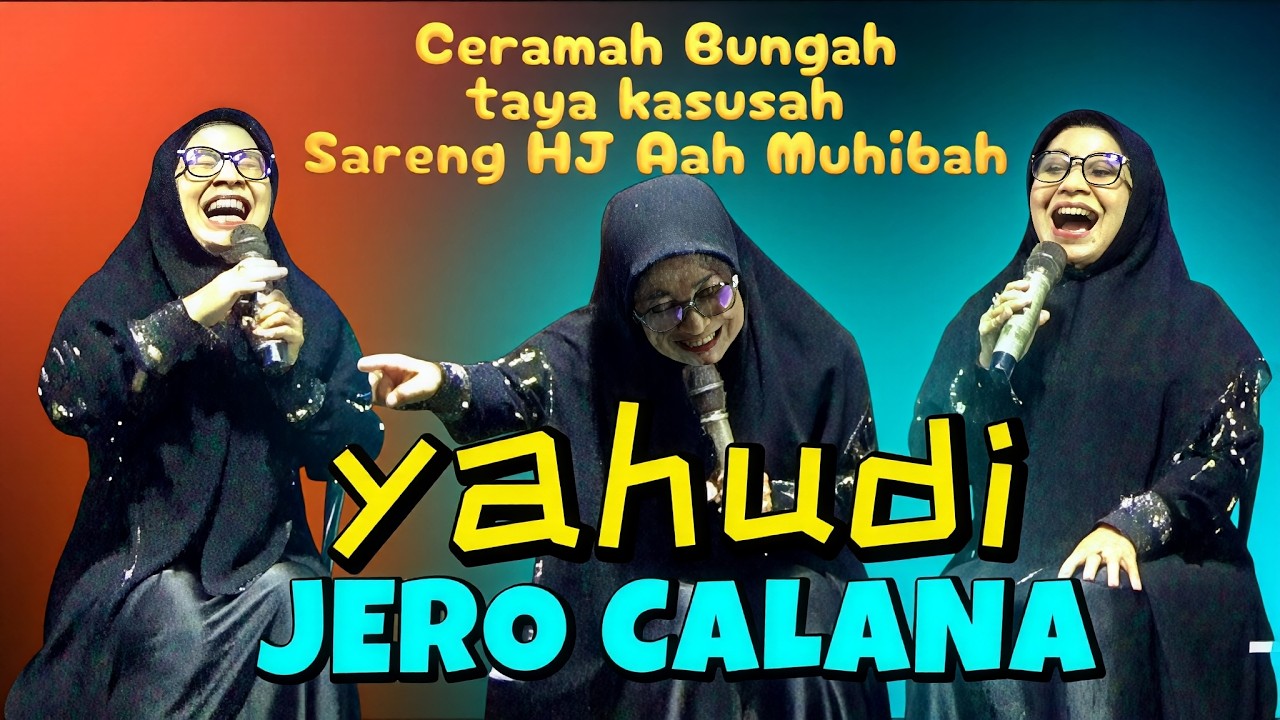 RATU KOCAK HJ AAH MUHIBAH TERBARU 2026, LUCUNYA MINTA AMPUN