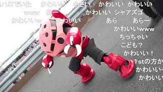 ニコニコニュースの配信のサムネイル画像