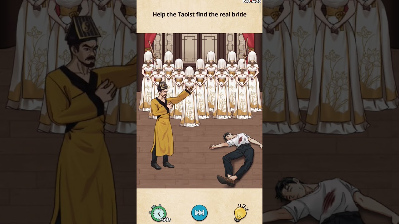 Nightmare Puzzle Level 1