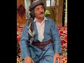 KERÎM JÎRKÎ KURDISH FOLK MUSIC Kurdish Folk Songs Traditional Kurdish Costume KERÎM JÎRKÎ KURDISH FOLK MUSIC Kurdish Folk Songs Traditional Kurdish Costume