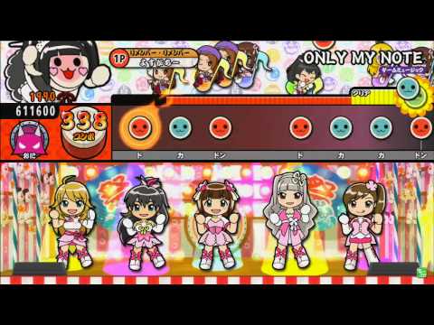 太鼓の達人(キミドリver.) ONLY MY NOTE 全良
