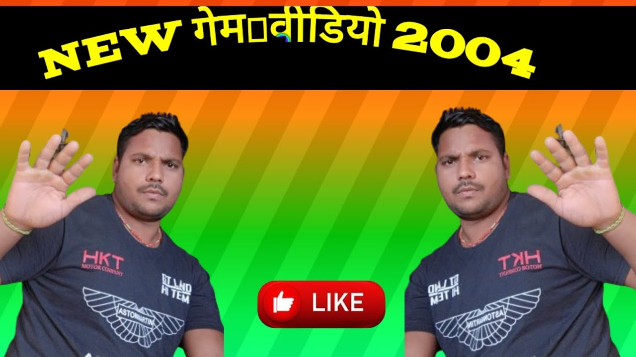 gadi wala gamegadi wala game videoगाड़ी वाला गेम Gadi Wala Game