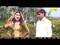       sr  70  asmeena  new mewati song 2021  eap entertainment