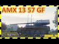[World of Tanks] AMX 13 57 GF. Ну вытащил!)