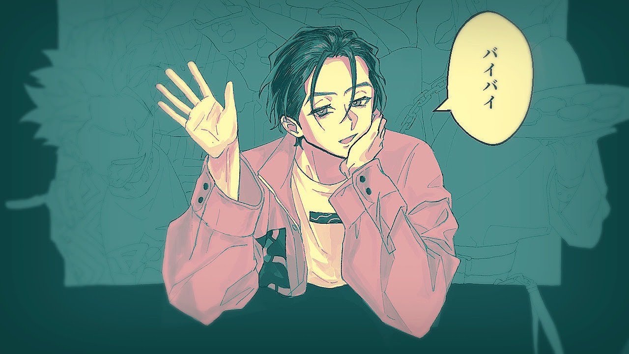 【手描きカリスマ】週刊少年バイバイ