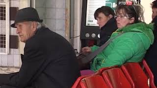 Prilog   RTVKV   U domu zdravlja sve viise pacijenata