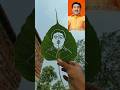 TMKOC Jethalal Handmade leaf art 🌿 #short