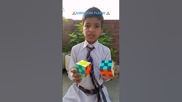 New Cube Pattern🔥  #trending #viral #short  #cubing #viral video #cuber  #shorts #ashortaday