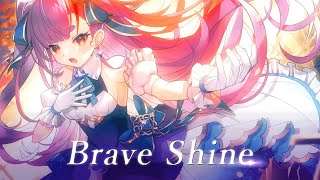 【5周年記念】Brave Shine - Aimer / Cover:焔魔るり