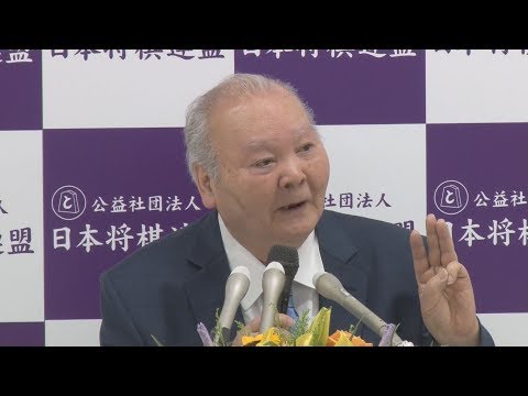 心から感謝している 加藤一二三さんに旭日小綬章