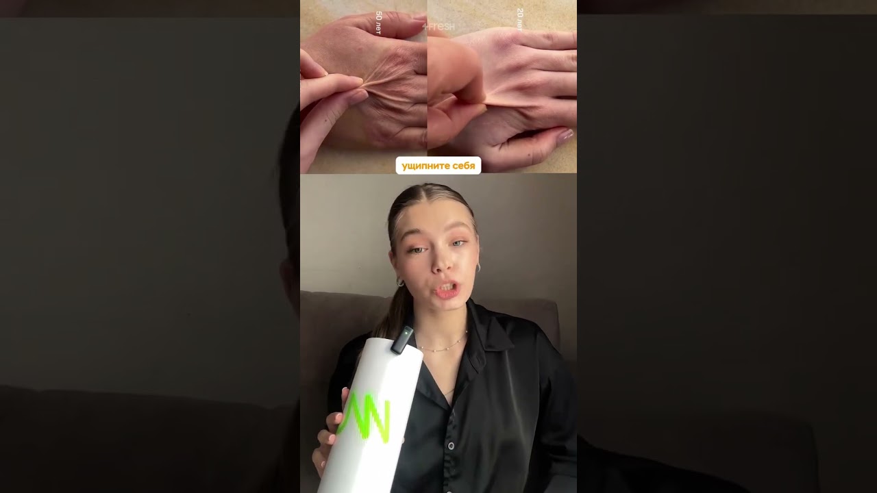 Результаты теста смотрите в нашем инстаграме 