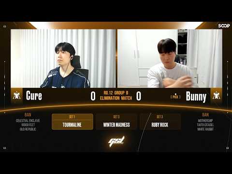 Cure vs Bunny — StarCraft II VOD