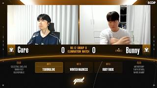 2026 GSL S1 Ro 12 Group B Match4