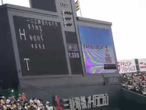 2012 6.10 セ・パ交流戦　ソフトバンク対阪神　ソフトバンク　スタメン