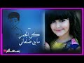 وعلى العهد ببقى احبك Sh ياثقل الوقت من دونك وانا أيامي بلاك طوال Sh وعلى العهد ببقى احبك Sh ياثقل الوقت من دونك وانا أيامي بلاك طوال Sh