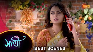 Saathi - Best Scene | 02 June 2023 | Full Ep FREE on SUN NXT | Sun Bangla