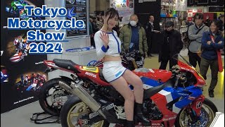 2024 Tokyo Motorcycle Show 🇯🇵 Biggest motorcycle event in Japan