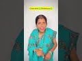 Mai pucha hi Q isse 😑 | The most viral comedy by bhaibhai 🔥 #ytshorts #shorts