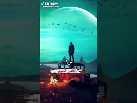 تعبان قلبي ياحب 