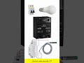 Is wiring diagram me ek proximity sensor, solid state relay(SSR) aur bulb ka connection dikhaye hai.