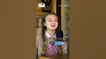 أصعب بين في اللغة العربية ألمى فجر 