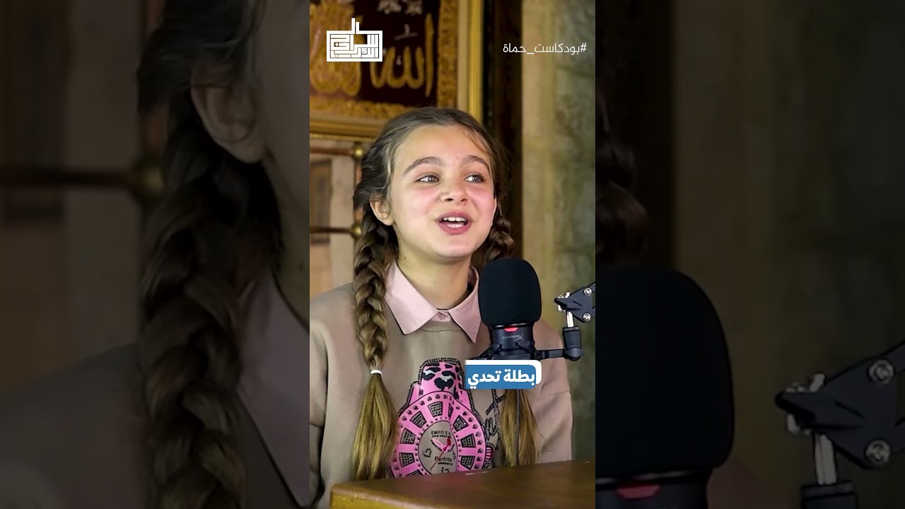 أصعب بين في اللغة العربية - ألمى فجر