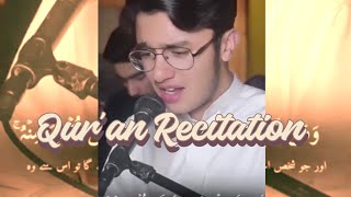 Hey Music lover's | Surah Al-Duha | Ft Hamza Sheikh Sabherwal |