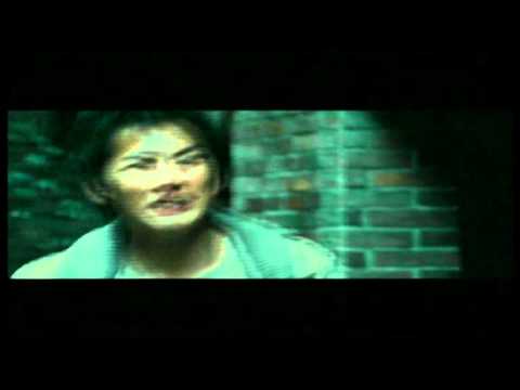 Higanjima | Deutscher Trailer
