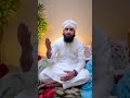 Start Every Good Deed with Bismillah | Beautiful Hadith of Prophet ﷺ