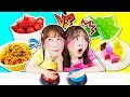 吃还是不吃手速来决定！反应美食挑战赛！ 小伶玩具 | Xiaoling toys