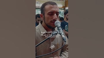 الكافية والشافية والواقية وهي السبع المثاني 💙| القارئ أنس أحمد