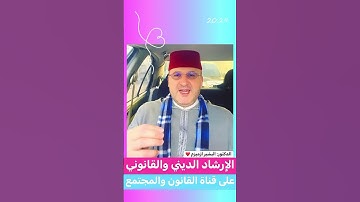 أحب الأعمال إلى الله # أذكار الاستيقاظ # فضل الذكر #اكسبلور #تيك_توك #ترند #instagram#لايك