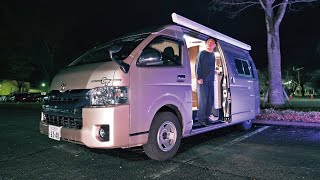 [Car camping] Solo car camping where you can enjoy a home theater. Nagano Omachi [Hiace RV]