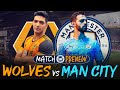 City are BACK! | Wolves vs Man City | PREMIER LEAGUE MATCH PREVIEW