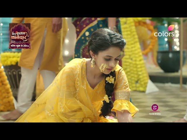 Mera Balam Thanedar Promo: Galti Se Bulbul Par Lagi Drishti Ki Haldi, Kya Bulbul Veer Ki Hogi Shadi class=