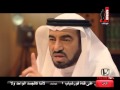 قصة وفكرة الاستسلام ابو عبدالله الصغير الحلقة 8
